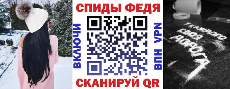 Амфетамин VHQ  mega вход  Лесосибирск 