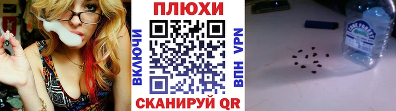 купить   Лесосибирск  ГАШИШ Ice-O-Lator 