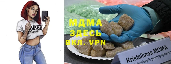мдпв Алзамай