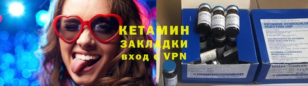 spice Дмитровск