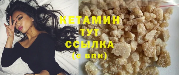 сатива Иннополис