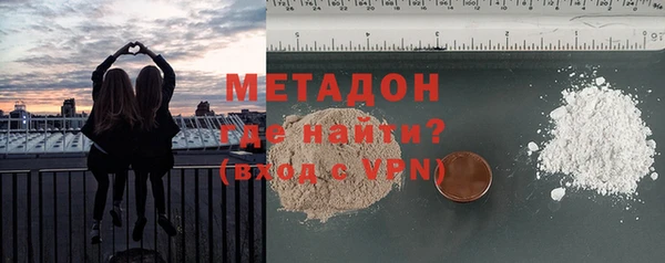 спайс Инсар