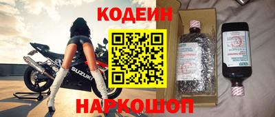спиды Ирбит