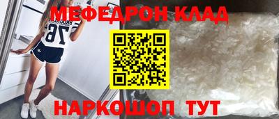 каннабис Ипатово