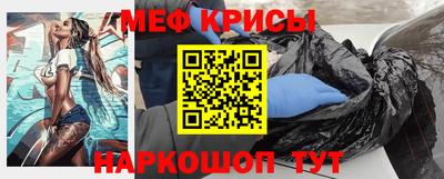 ALPHA-PVP Изобильный
