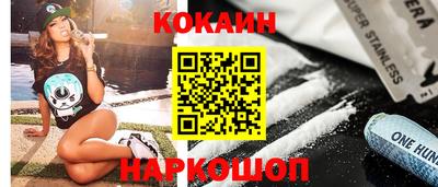 ALPHA-PVP Изобильный