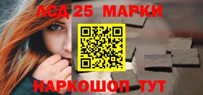 спиды Ирбит