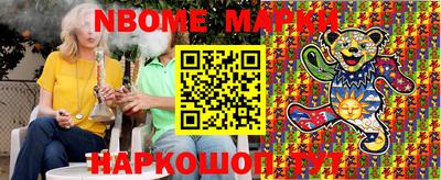 спиды Ирбит