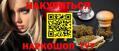 спиды Ирбит