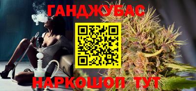 спиды Ирбит
