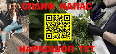 ALPHA-PVP Изобильный