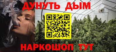 ALPHA-PVP Изобильный