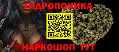 ALPHA-PVP Изобильный