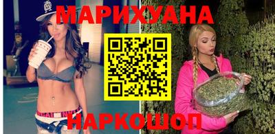 спиды Ирбит