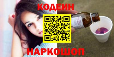 каннабис Ипатово