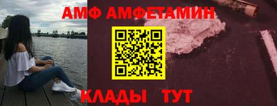 каннабис Ипатово