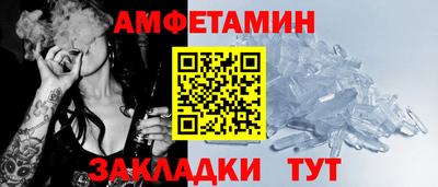каннабис Ипатово