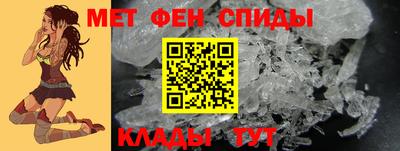 ALPHA-PVP Изобильный