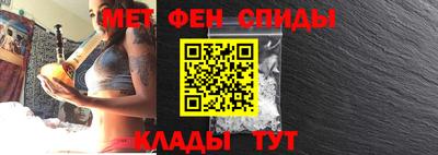 ALPHA-PVP Изобильный
