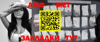 ALPHA-PVP Изобильный