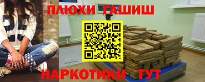 ALPHA-PVP Изобильный