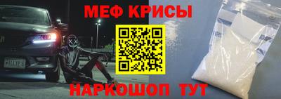 каннабис Ипатово