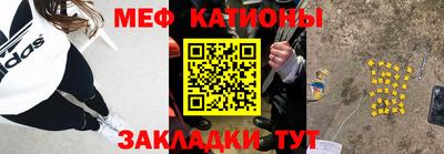 каннабис Ипатово