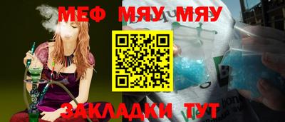 спиды Ирбит