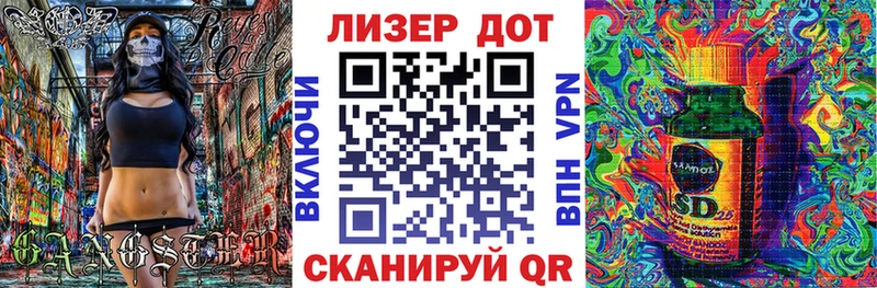 Марки N-bome 1,8мг  Лесосибирск 
