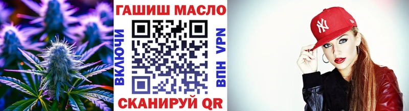 закладки  Лесосибирск  hydra зеркало  Дистиллят ТГК концентрат 